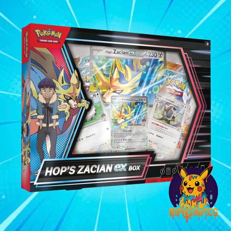 Hops zacian ex box – mewtwocity
