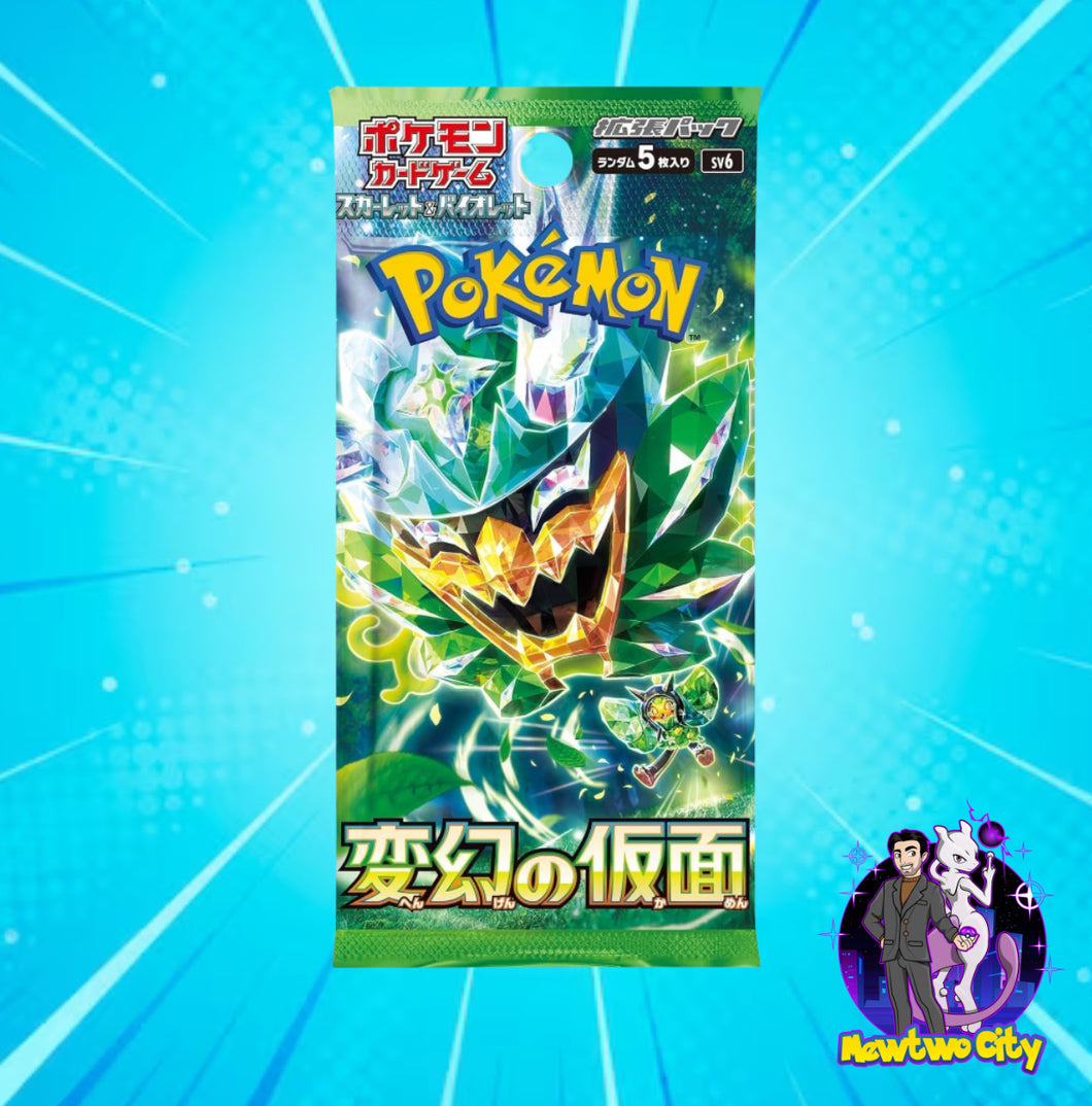 Mask of change pack