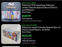 Load image into Gallery viewer, Special Box Pokémon Center
Fukuoka&#39;s Pikachu 2025
