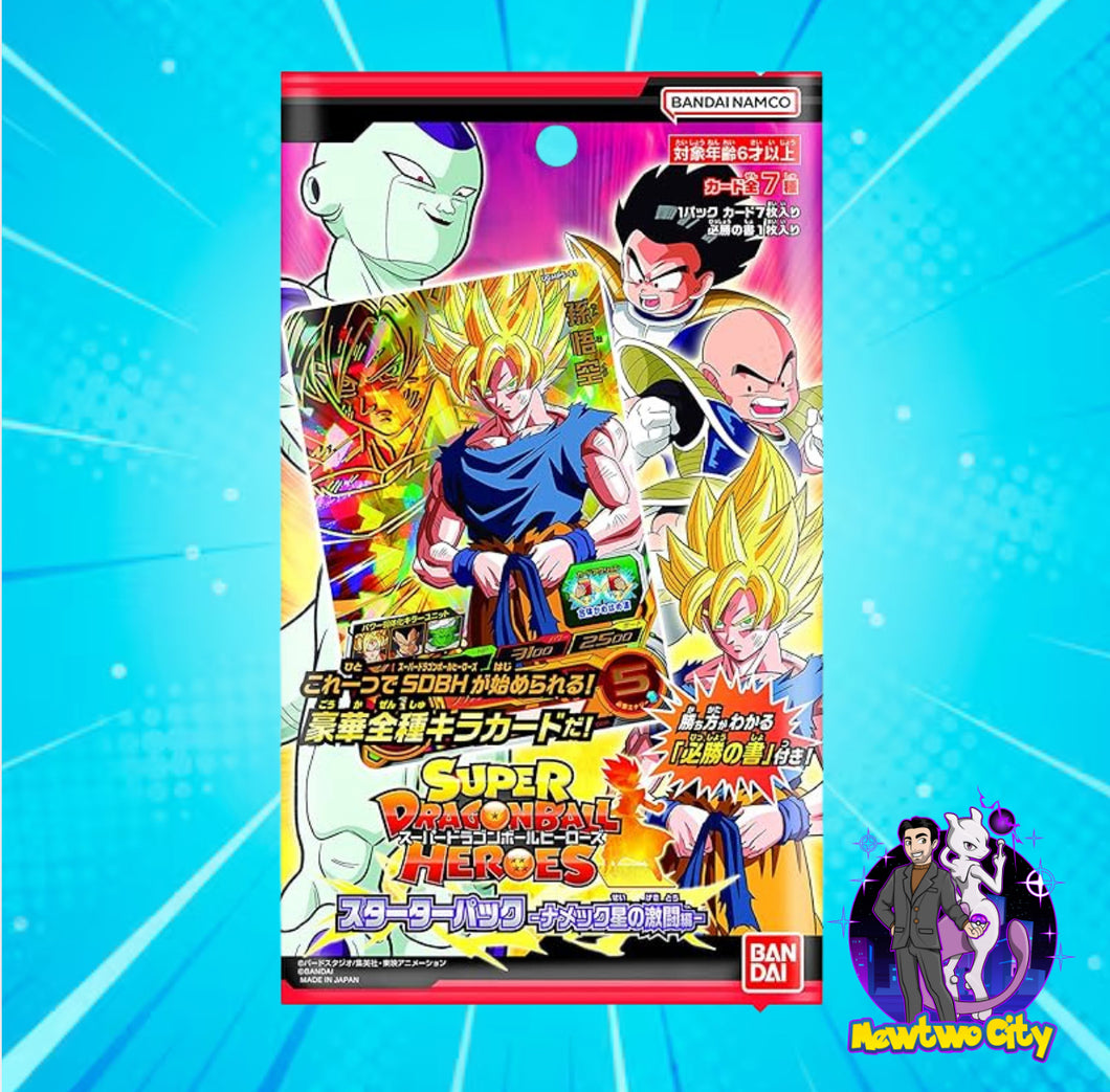 Super Dragon Ball Heroes Starter Pack
