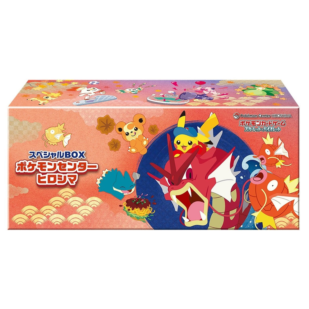 Special Box Pokémon Center
Hiroshima's Pikachu