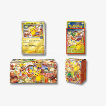 Load image into Gallery viewer, Special Box Pokémon Center
Tohoku&#39;s Pikachu
